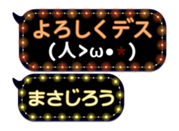 372111138