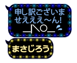 372111141