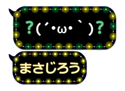 372111145