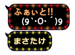 372111839