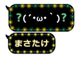 372111841