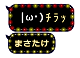 372111845