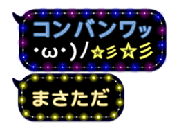 372111852