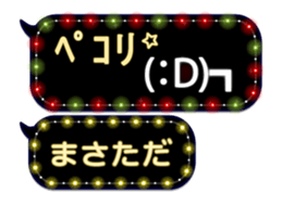 372111859