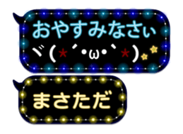 372111868