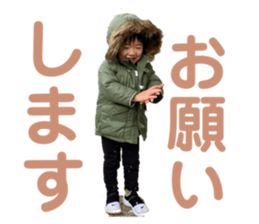 372121360