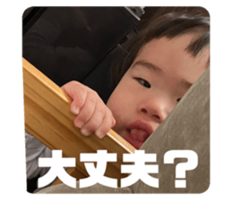 372122465