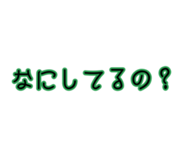 372146872