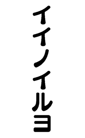 372162040