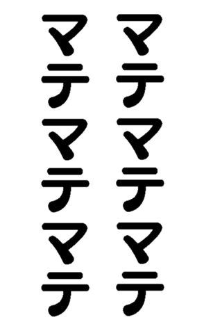 372162042