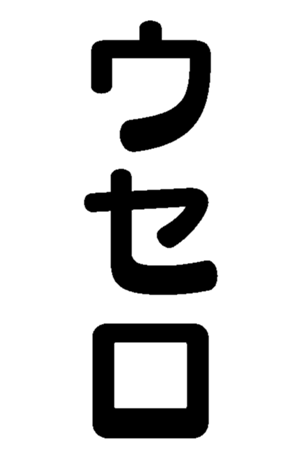 372162043