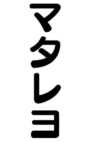 372162047
