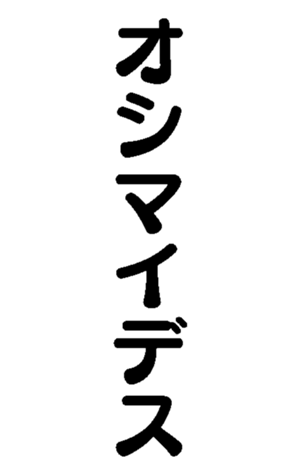 372162055