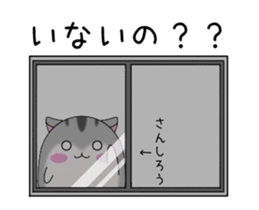 372175020