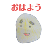 372183910