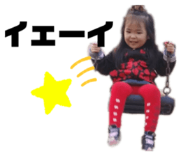 372208178