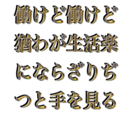 372231964