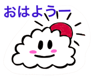 37223838