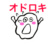 37223857