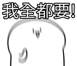 372278026