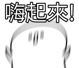 372278027