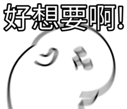 372278028