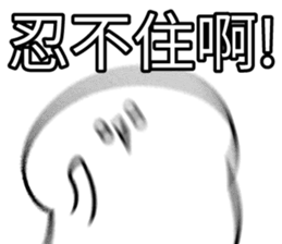 372278029