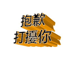 372284297