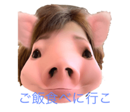 372294863