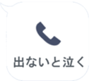 372316236