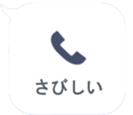 372316242