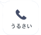 372316261