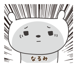 372317239