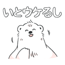 372319881