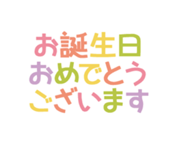 372323391
