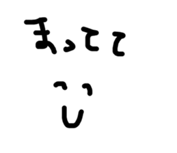 372325261