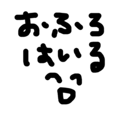 372325276