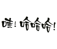 372347238