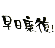372347260