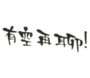 372347267