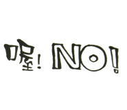 372347269