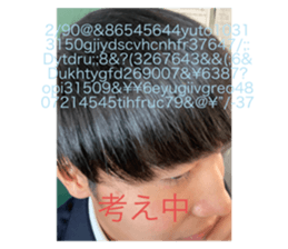 372354194