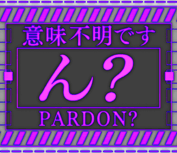 372359008
