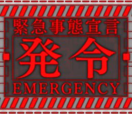 372359020
