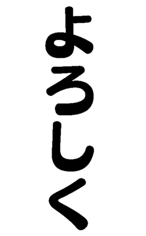 372369370
