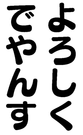 372369371