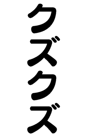 372369380