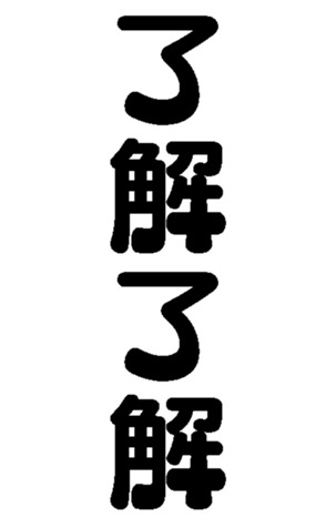 372369388