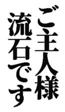 372369856