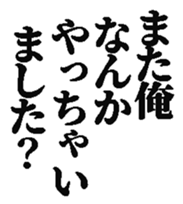 372369858